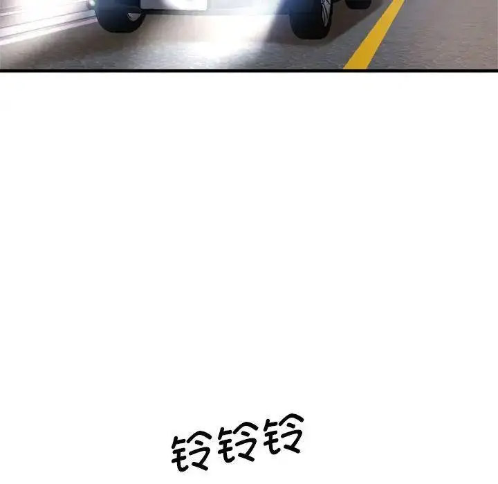 [韩国漫画] 瑜珈初体验 乱伦,熟女人妻,巨乳大奶,不伦#[144P]-90