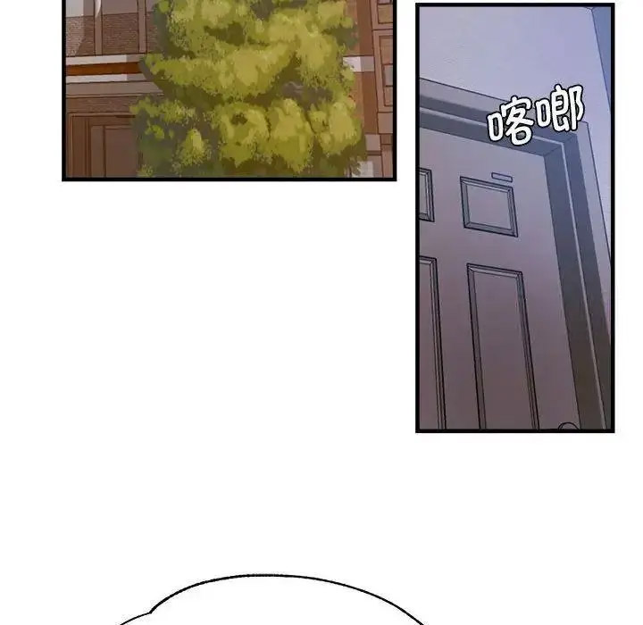 [韩国漫画] 瑜珈初体验 乱伦,熟女人妻,巨乳大奶,不伦#[144P]-102