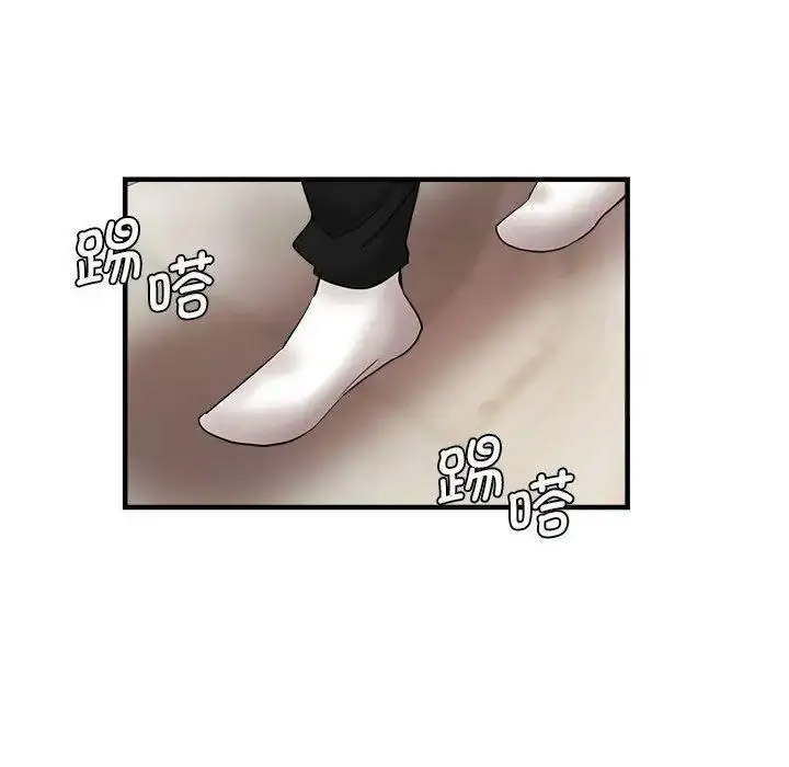 [韩国漫画] 瑜珈初体验 乱伦,熟女人妻,巨乳大奶,不伦#[144P]-135