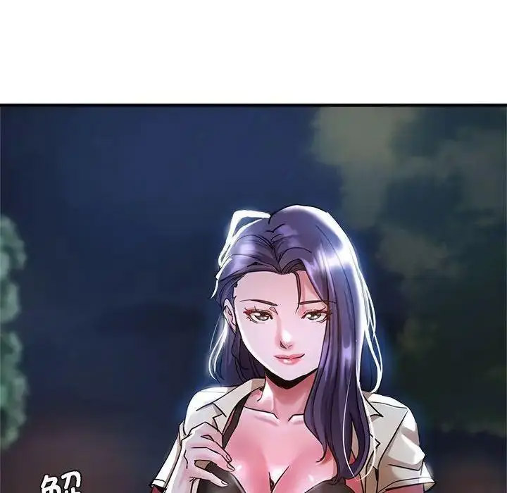 [韩国漫画] 瑜珈初体验 乱伦,熟女人妻,巨乳大奶,不伦#[144P]-28