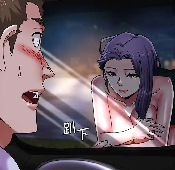 [韩国漫画] 瑜珈初体验 乱伦,熟女人妻,巨乳大奶,不伦#[144P]-34