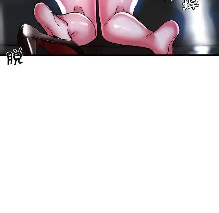 [韩国漫画] 瑜珈初体验 乱伦,熟女人妻,巨乳大奶,不伦#[144P]-40