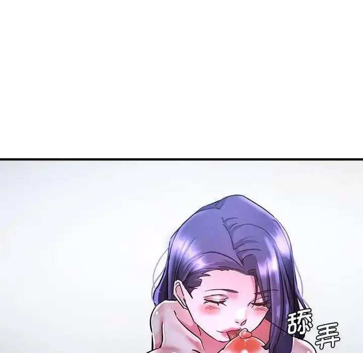 [韩国漫画] 瑜珈初体验 乱伦,熟女人妻,巨乳大奶,不伦#[144P]-41