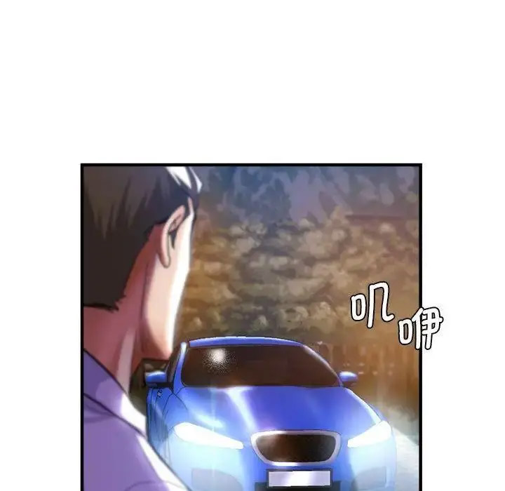 [韩国漫画] 瑜珈初体验 乱伦,熟女人妻,巨乳大奶,不伦#[144P]-7