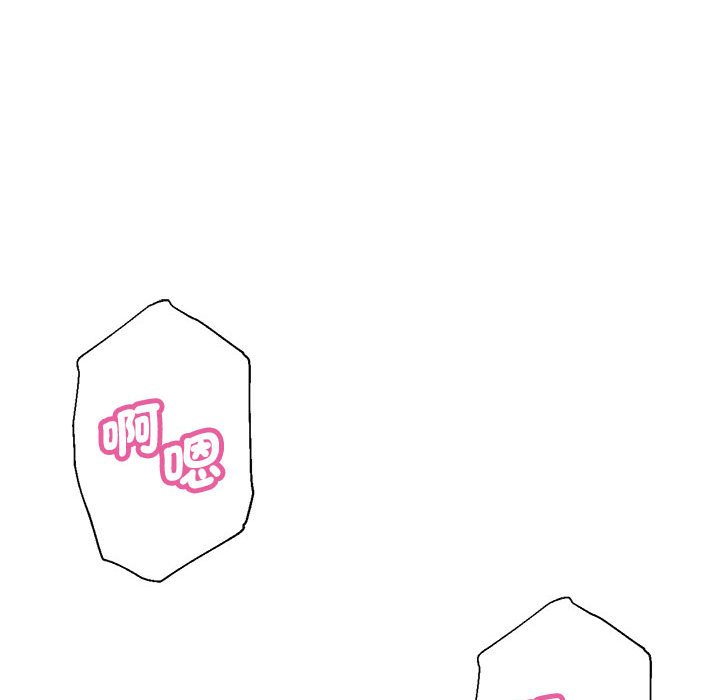 [韩国漫画] 瑜珈初体验 乱伦,熟女人妻,巨乳大奶,不伦#[157P]-132