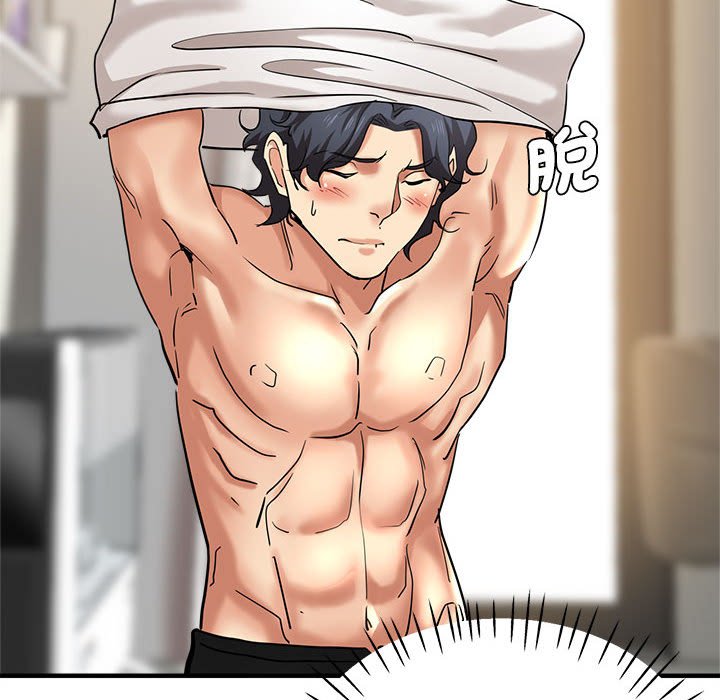 [韩国漫画] 瑜珈初体验 乱伦,熟女人妻,巨乳大奶,不伦#[157P]-34