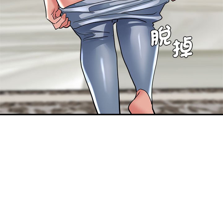 [韩国漫画] 瑜珈初体验 乱伦,熟女人妻,巨乳大奶,不伦#[157P]-41