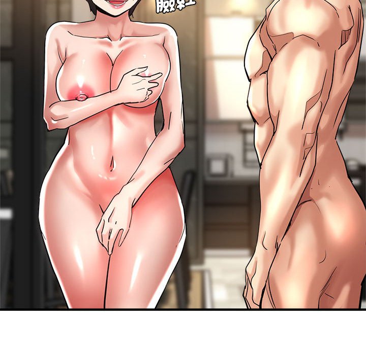 [韩国漫画] 瑜珈初体验 乱伦,熟女人妻,巨乳大奶,不伦#[157P]-44