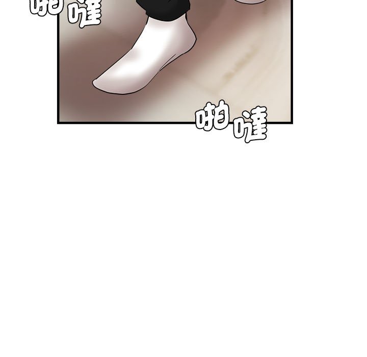 [韩国漫画] 瑜珈初体验 乱伦,熟女人妻,巨乳大奶,不伦#[157P]-5