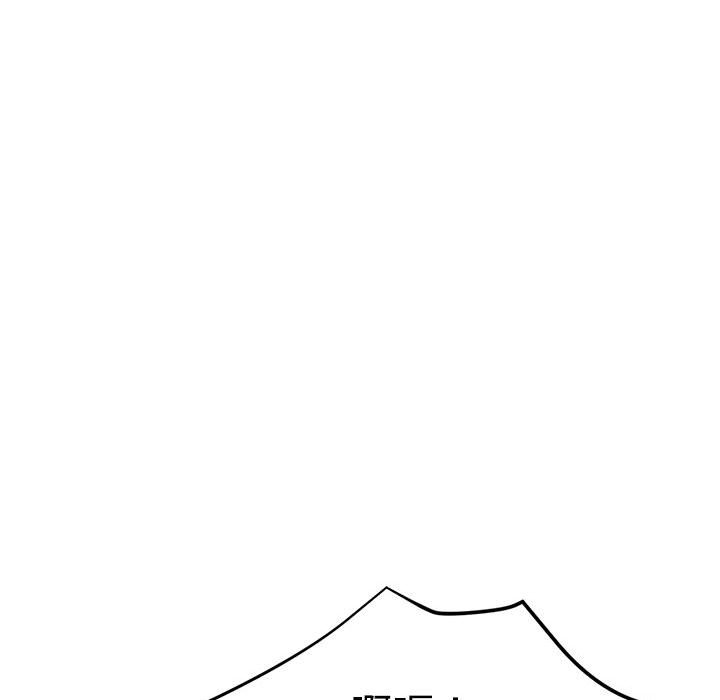 [韩国漫画] 瑜珈初体验 乱伦,熟女人妻,巨乳大奶,不伦#[157P]-63