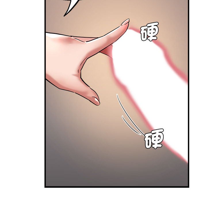 [韩国漫画] 瑜珈初体验 乱伦,熟女人妻,巨乳大奶,不伦#[157P]-90