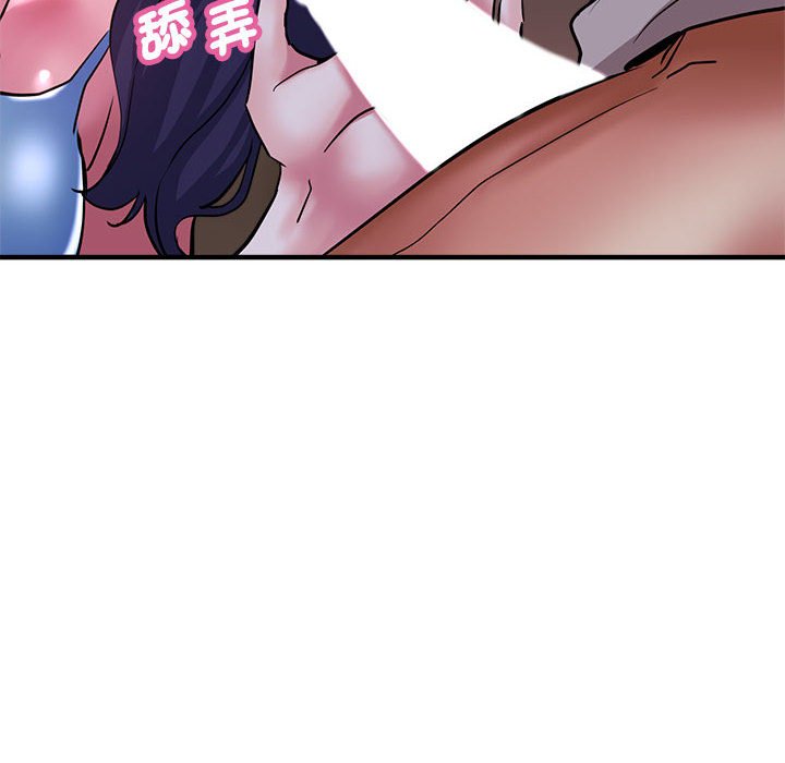 [韩国漫画] 瑜珈初体验 乱伦,熟女人妻,巨乳大奶,不伦#[147P]-103