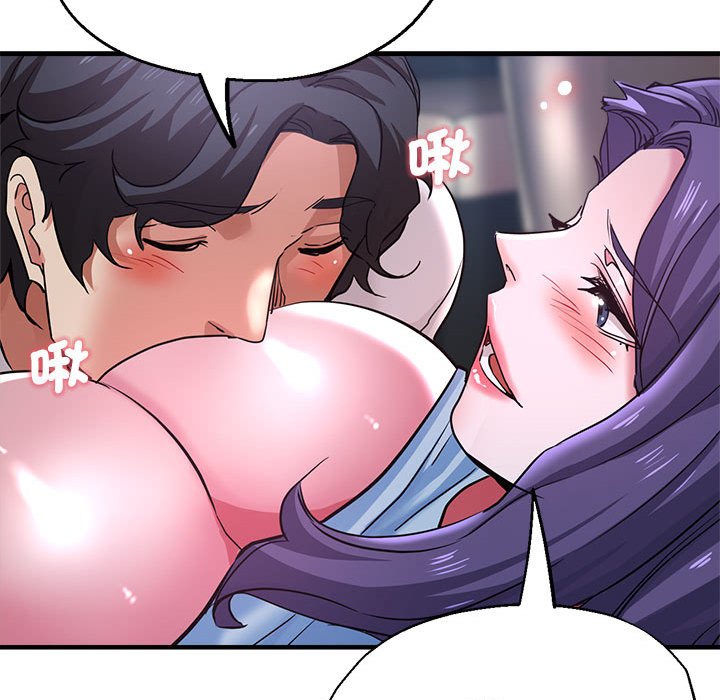 [韩国漫画] 瑜珈初体验 乱伦,熟女人妻,巨乳大奶,不伦#[147P]-112