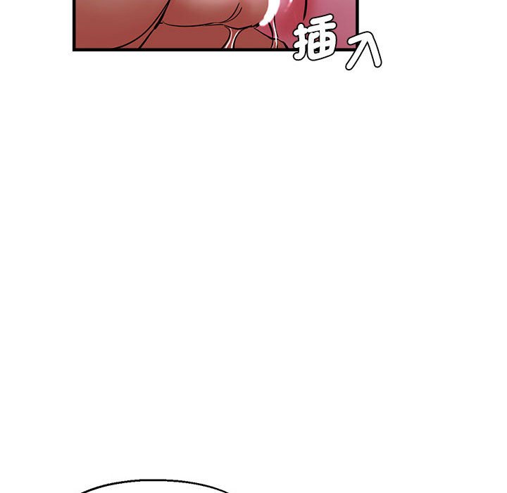 [韩国漫画] 瑜珈初体验 乱伦,熟女人妻,巨乳大奶,不伦#[147P]-124