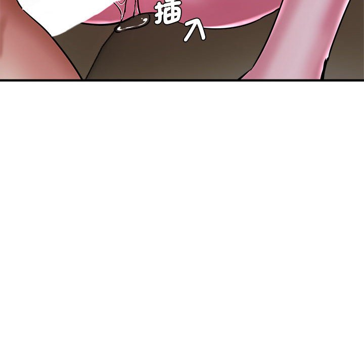 [韩国漫画] 瑜珈初体验 乱伦,熟女人妻,巨乳大奶,不伦#[147P]-131