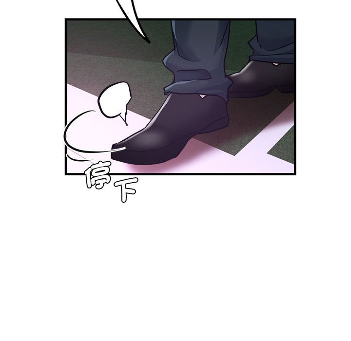 [韩国漫画] 瑜珈初体验 乱伦,熟女人妻,巨乳大奶,不伦#[147P]-140