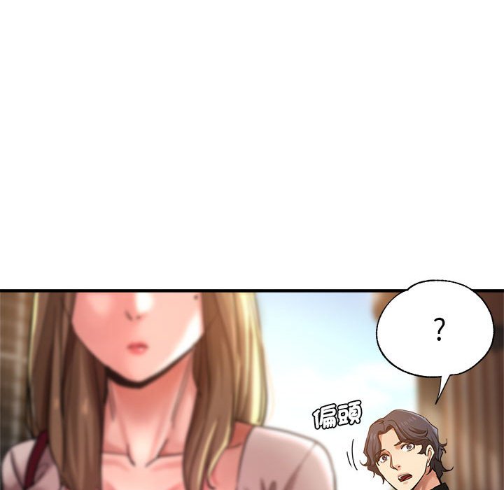 [韩国漫画] 瑜珈初体验 乱伦,熟女人妻,巨乳大奶,不伦#[147P]-18