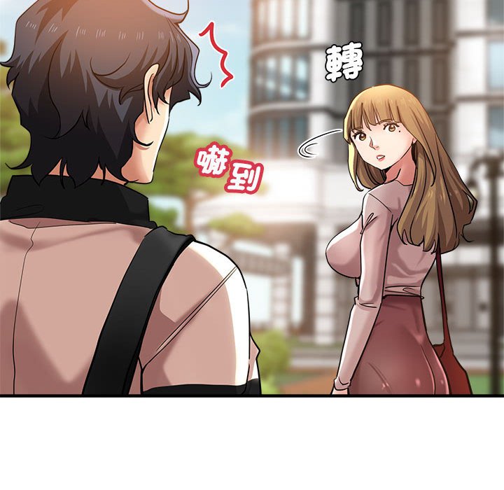 [韩国漫画] 瑜珈初体验 乱伦,熟女人妻,巨乳大奶,不伦#[147P]-23