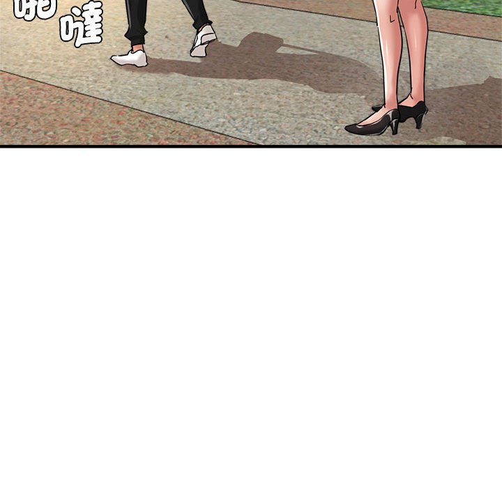 [韩国漫画] 瑜珈初体验 乱伦,熟女人妻,巨乳大奶,不伦#[147P]-32