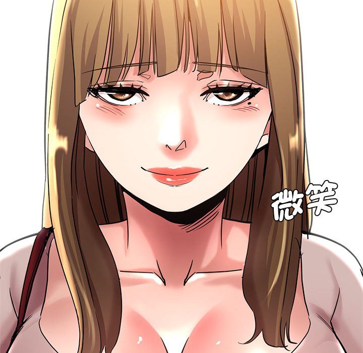 [韩国漫画] 瑜珈初体验 乱伦,熟女人妻,巨乳大奶,不伦#[147P]-36