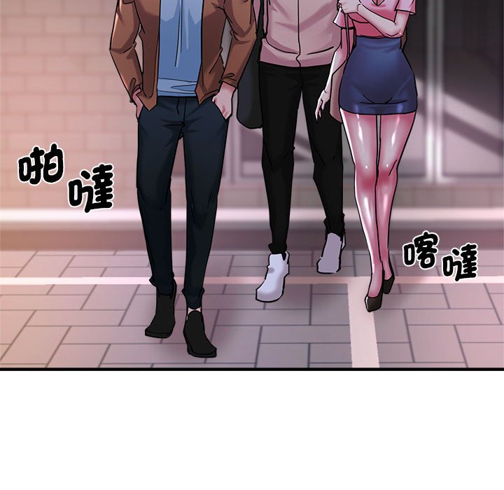 [韩国漫画] 瑜珈初体验 乱伦,熟女人妻,巨乳大奶,不伦#[147P]-42