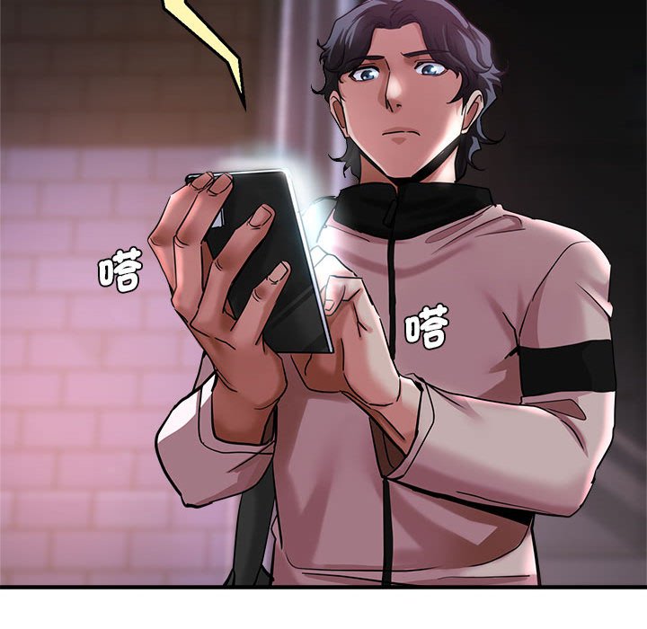 [韩国漫画] 瑜珈初体验 乱伦,熟女人妻,巨乳大奶,不伦#[147P]-63