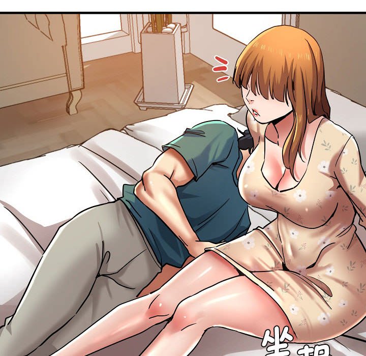 [韩国漫画] 瑜珈初体验 乱伦,熟女人妻,巨乳大奶,不伦#[155P]-103