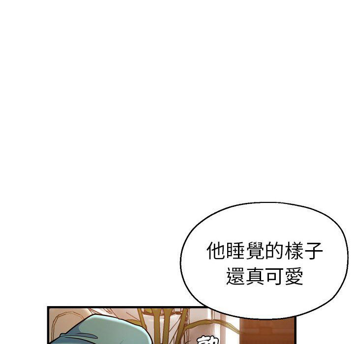 [韩国漫画] 瑜珈初体验 乱伦,熟女人妻,巨乳大奶,不伦#[155P]-105