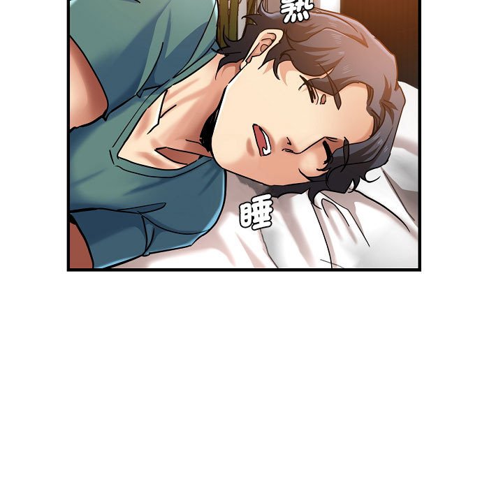 [韩国漫画] 瑜珈初体验 乱伦,熟女人妻,巨乳大奶,不伦#[155P]-106