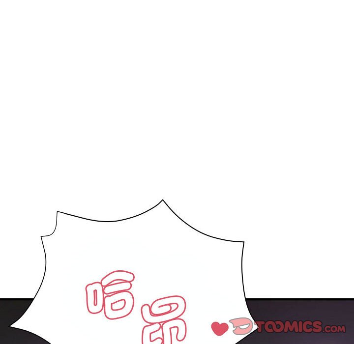 [韩国漫画] 瑜珈初体验 乱伦,熟女人妻,巨乳大奶,不伦#[155P]-12