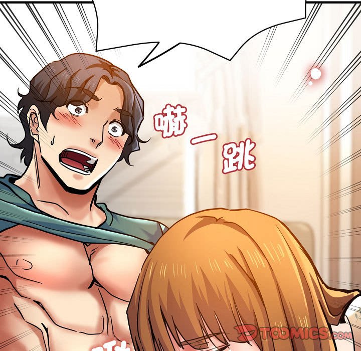 [韩国漫画] 瑜珈初体验 乱伦,熟女人妻,巨乳大奶,不伦#[155P]-124