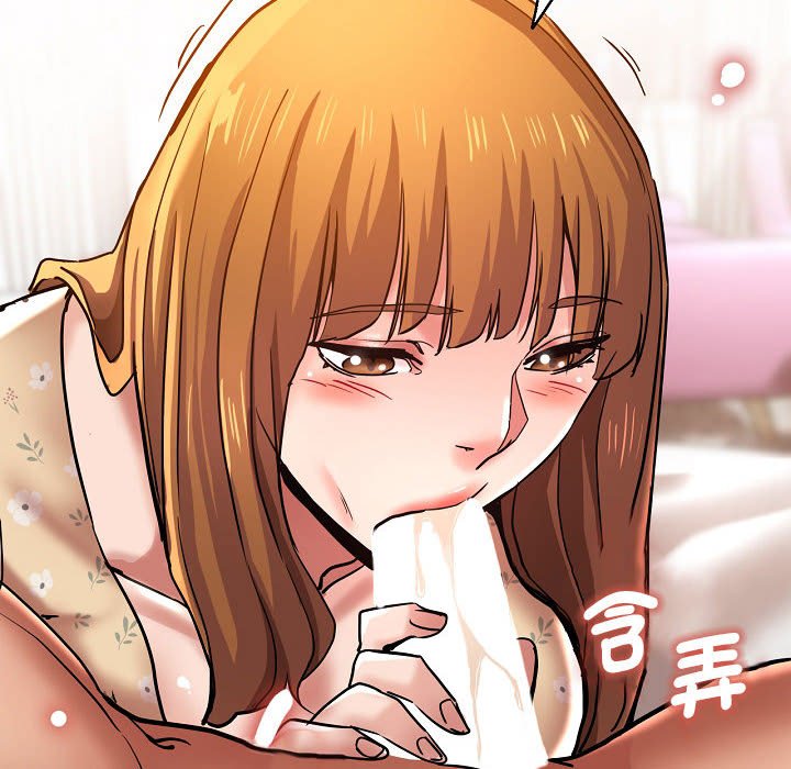 [韩国漫画] 瑜珈初体验 乱伦,熟女人妻,巨乳大奶,不伦#[155P]-127