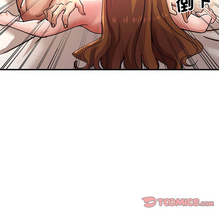 [韩国漫画] 瑜珈初体验 乱伦,熟女人妻,巨乳大奶,不伦#[155P]-140