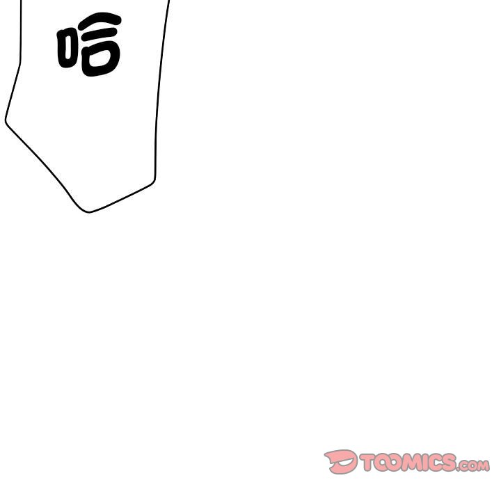 [韩国漫画] 瑜珈初体验 乱伦,熟女人妻,巨乳大奶,不伦#[155P]-21