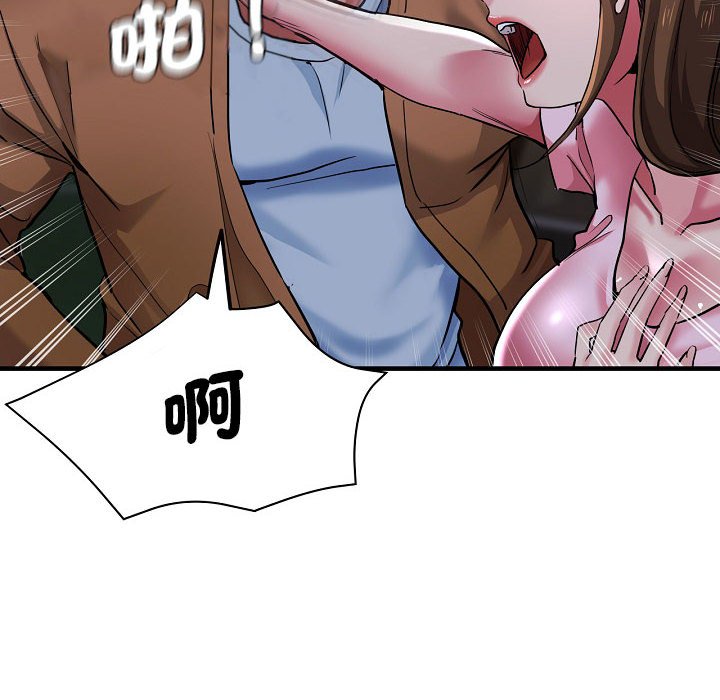 [韩国漫画] 瑜珈初体验 乱伦,熟女人妻,巨乳大奶,不伦#[155P]-26