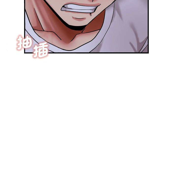 [韩国漫画] 瑜珈初体验 乱伦,熟女人妻,巨乳大奶,不伦#[155P]-59