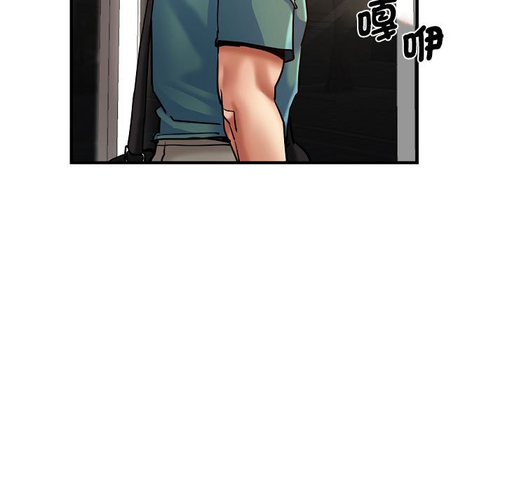 [韩国漫画] 瑜珈初体验 乱伦,熟女人妻,巨乳大奶,不伦#[155P]-76