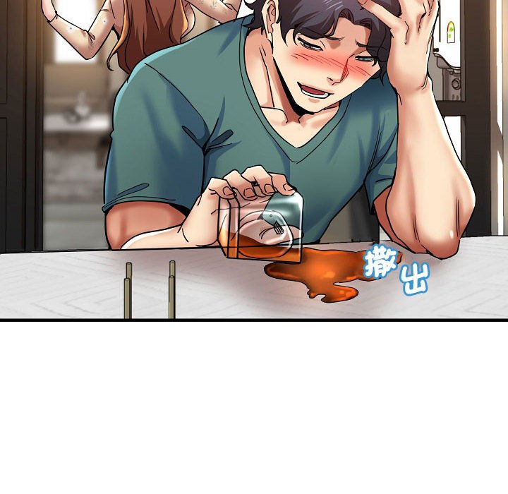 [韩国漫画] 瑜珈初体验 乱伦,熟女人妻,巨乳大奶,不伦#[155P]-95