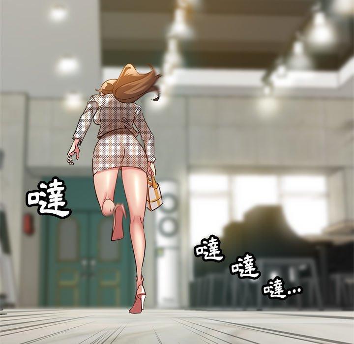 [韩国漫画] 瑜珈初体验 乱伦,熟女人妻,巨乳大奶,不伦#[165P]-107