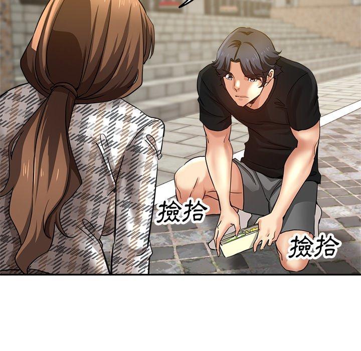 [韩国漫画] 瑜珈初体验 乱伦,熟女人妻,巨乳大奶,不伦#[165P]-120