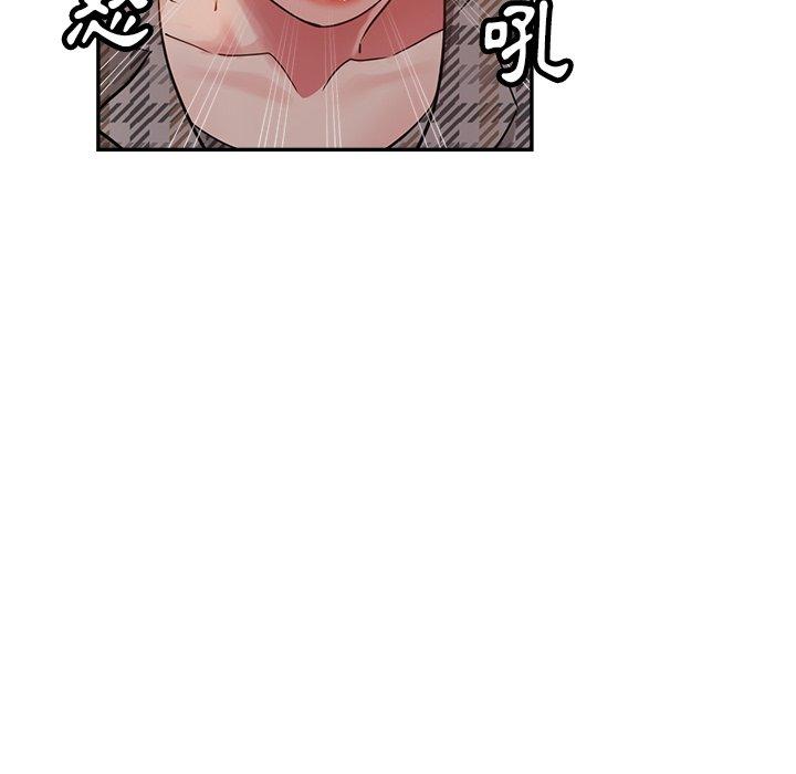 [韩国漫画] 瑜珈初体验 乱伦,熟女人妻,巨乳大奶,不伦#[165P]-125