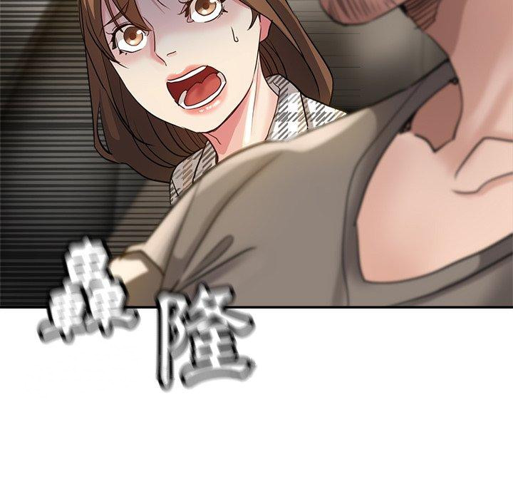 [韩国漫画] 瑜珈初体验 乱伦,熟女人妻,巨乳大奶,不伦#[165P]-165