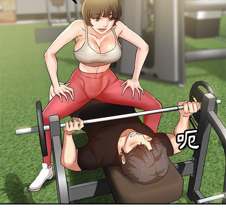 [韩国漫画] 瑜珈初体验 乱伦,熟女人妻,巨乳大奶,不伦#[165P]-21