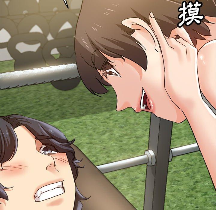 [韩国漫画] 瑜珈初体验 乱伦,熟女人妻,巨乳大奶,不伦#[165P]-29