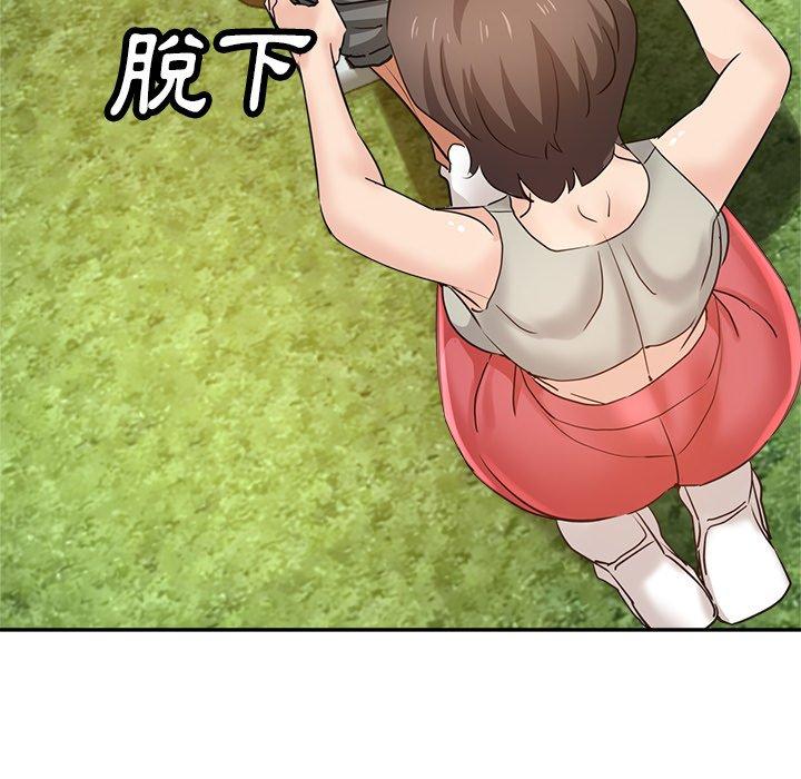 [韩国漫画] 瑜珈初体验 乱伦,熟女人妻,巨乳大奶,不伦#[165P]-43