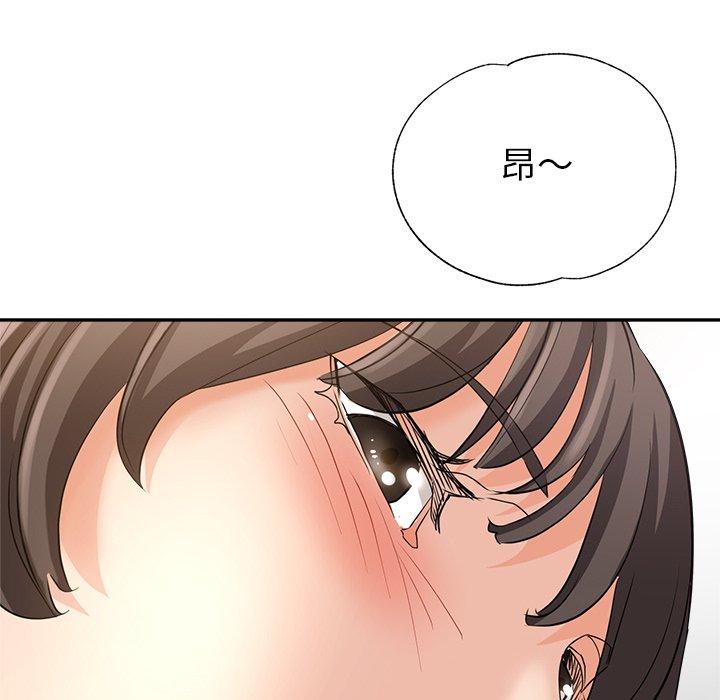 [韩国漫画] 瑜珈初体验 乱伦,熟女人妻,巨乳大奶,不伦#[165P]-46