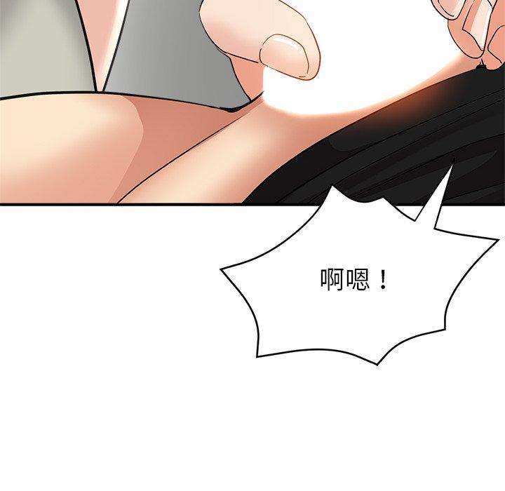 [韩国漫画] 瑜珈初体验 乱伦,熟女人妻,巨乳大奶,不伦#[165P]-48