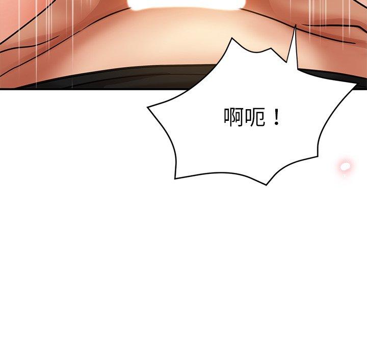 [韩国漫画] 瑜珈初体验 乱伦,熟女人妻,巨乳大奶,不伦#[165P]-63