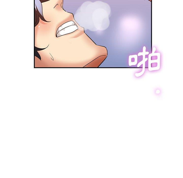 [韩国漫画] 瑜珈初体验 乱伦,熟女人妻,巨乳大奶,不伦#[165P]-77