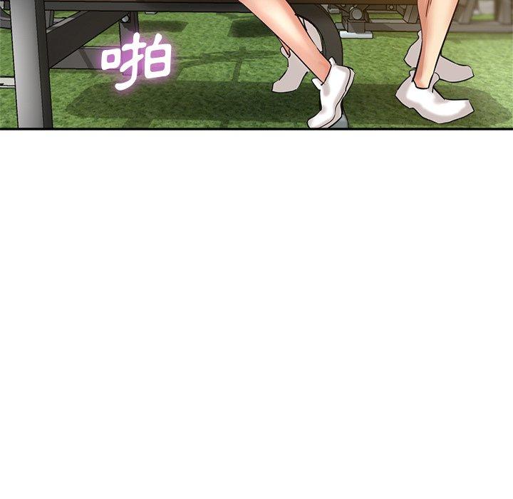 [韩国漫画] 瑜珈初体验 乱伦,熟女人妻,巨乳大奶,不伦#[165P]-86